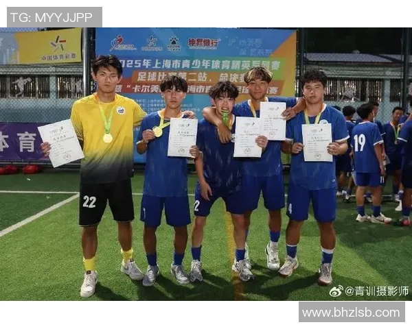 上海足球队在精英赛中的速度优势分析与表现点评