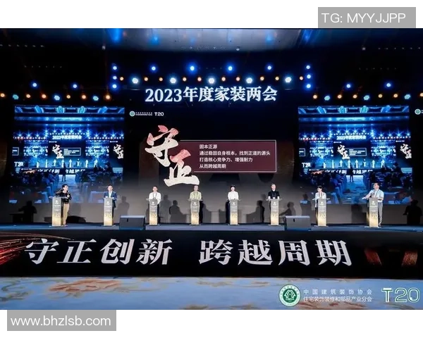 杭州排球队耐力提升之路探讨与热议